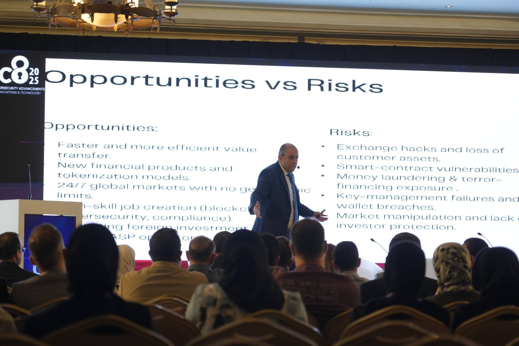 محاضرة الأصول المشفرة في C8 2025